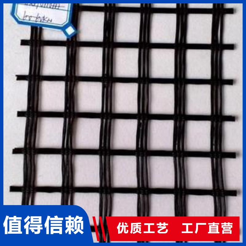 玻纤土工格栅软式透水管选择我们选择放心