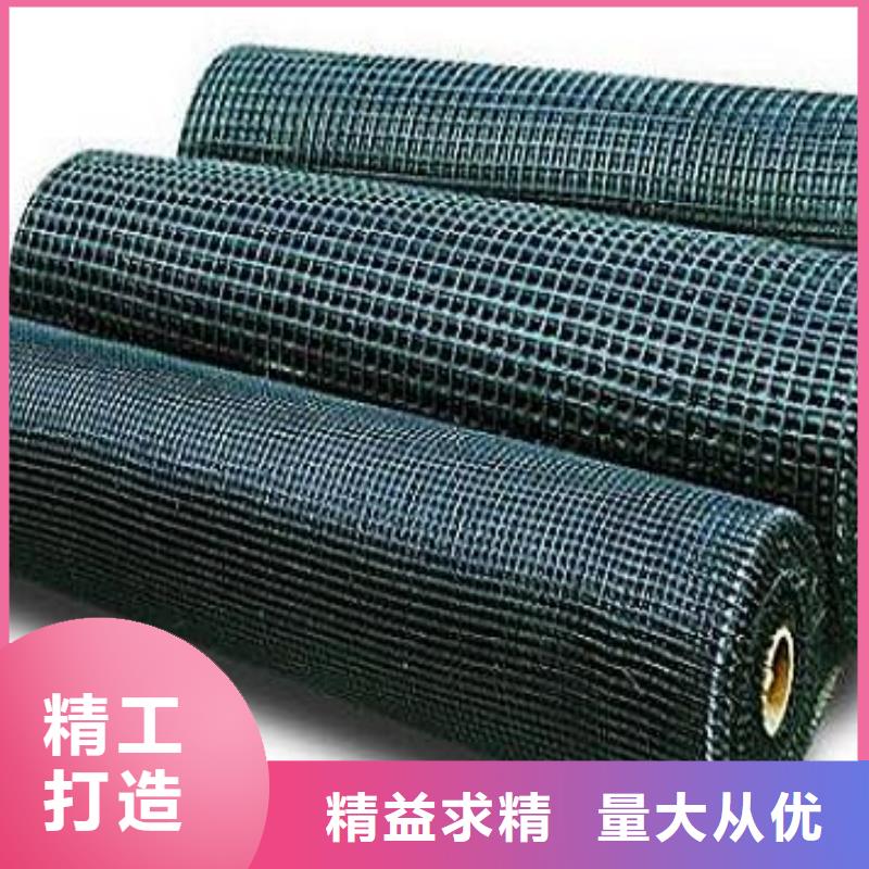玻纤土工格栅软式透水管选择我们选择放心