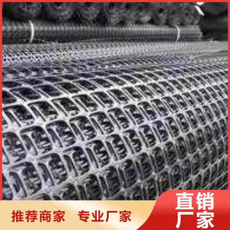 玻纤土工格栅软式透水管选择我们选择放心