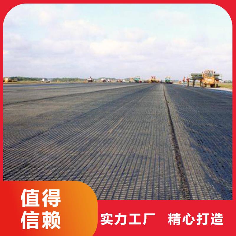 玻纤土工格栅软式透水管选择我们选择放心