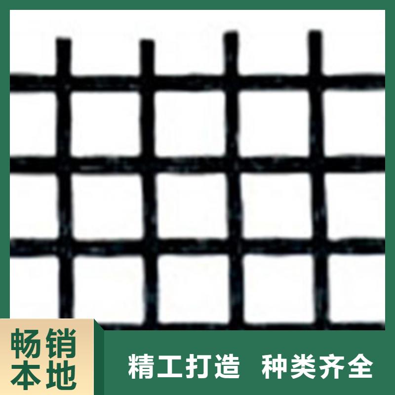 玻纤土工格栅软式透水管选择我们选择放心