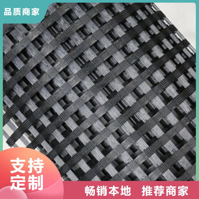 玻纤土工格栅软式透水管选择我们选择放心