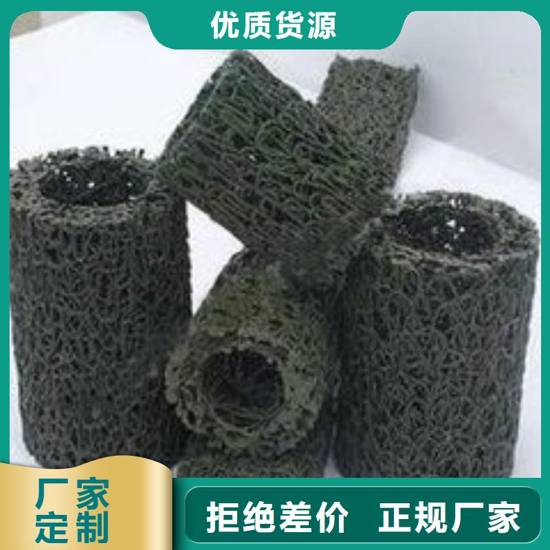 塑料盲沟三维土工网垫适用范围广
