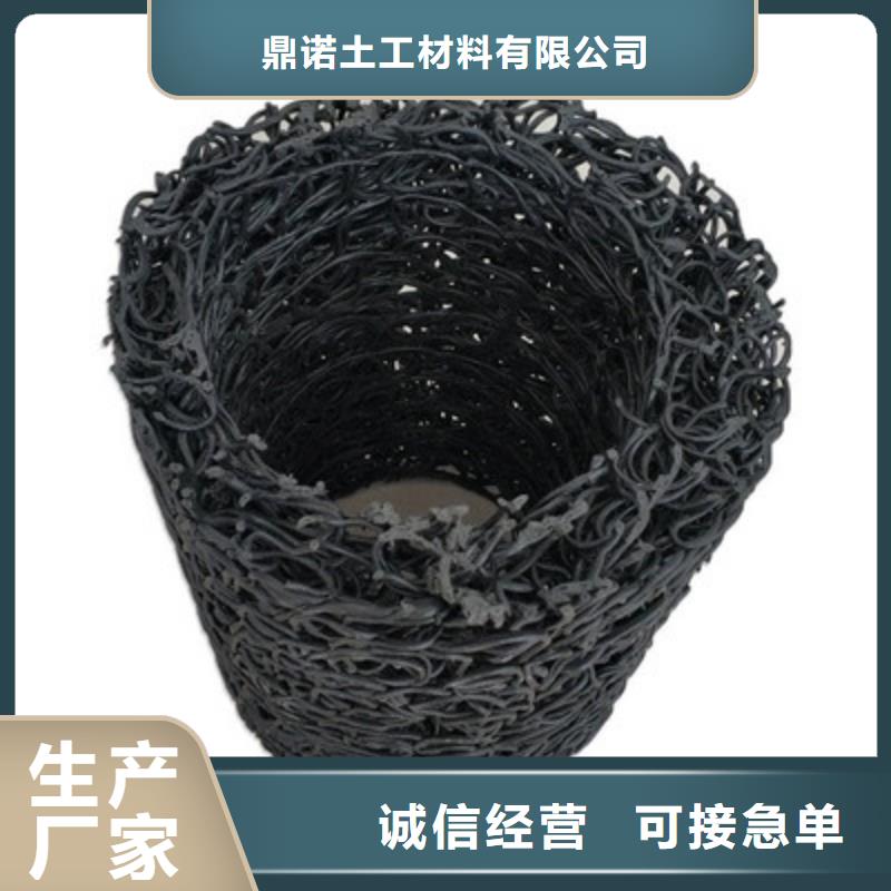 塑料盲沟复合土工膜品质保证实力见证