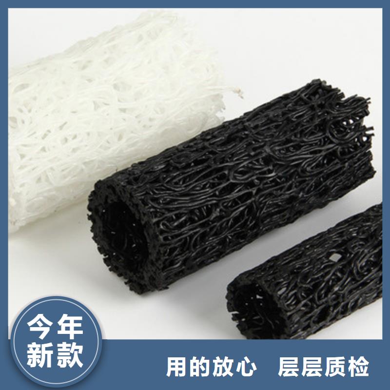 盲沟厂家现货直供