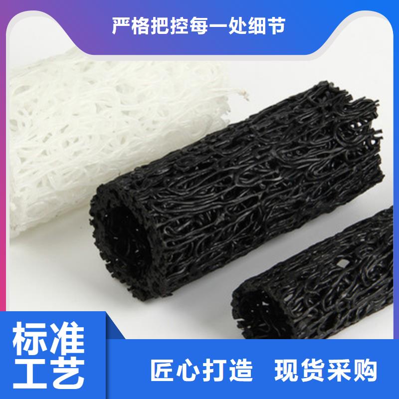 盲沟厂家现货直供