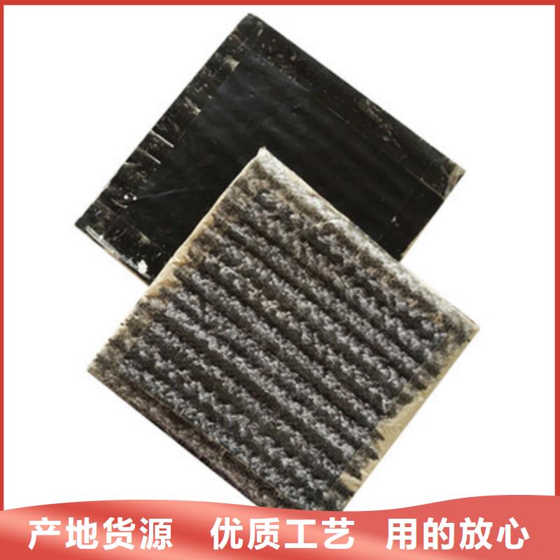 膨润土防水毯,土工格栅快速生产