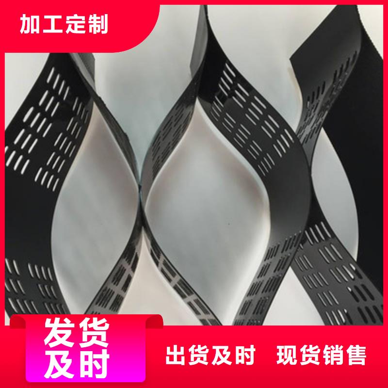 高强土工格室厂家供货