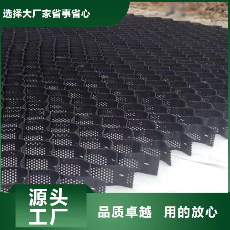 土工格室复合土工膜物流配送