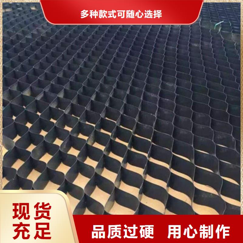 土工格室复合土工膜物流配送