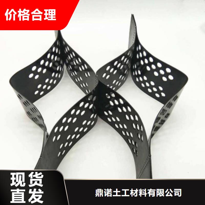 高强土工格室厂家供货