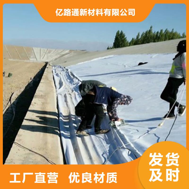 土工布,钢塑土工格栅让利客户