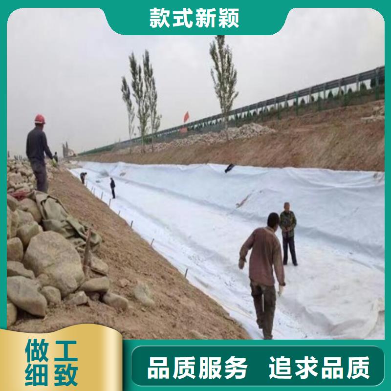 土工布土工布批发值得信赖