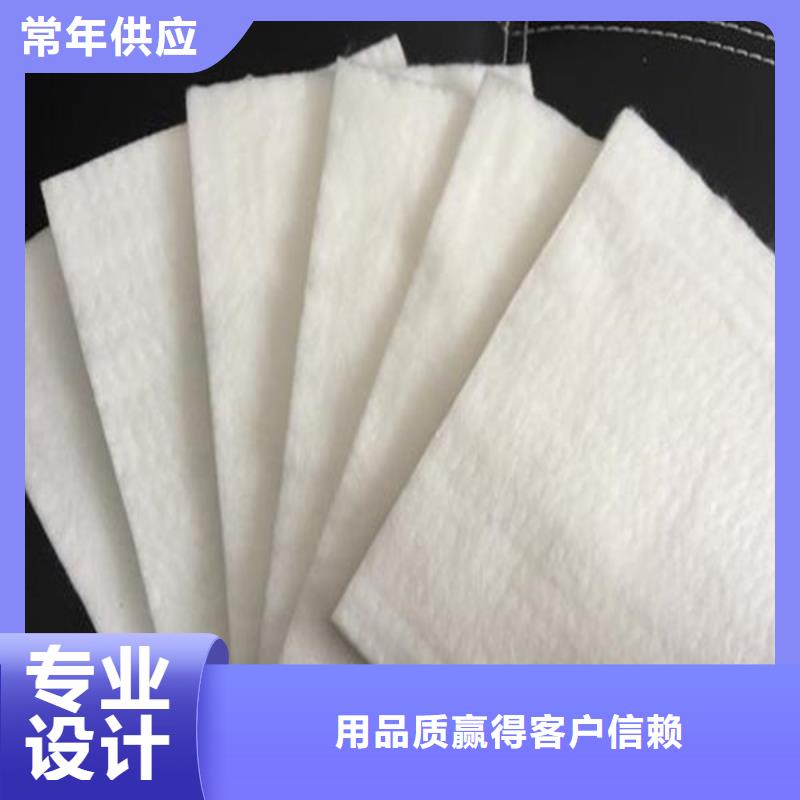 土工布土工布批发值得信赖