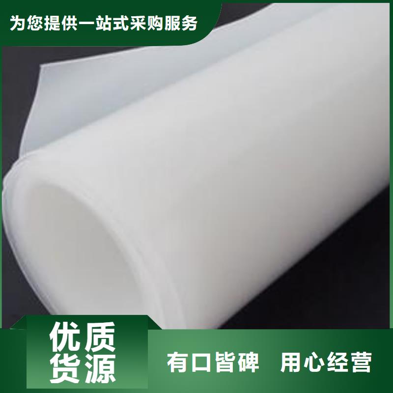 【土工膜,三维土工网垫层层质检】