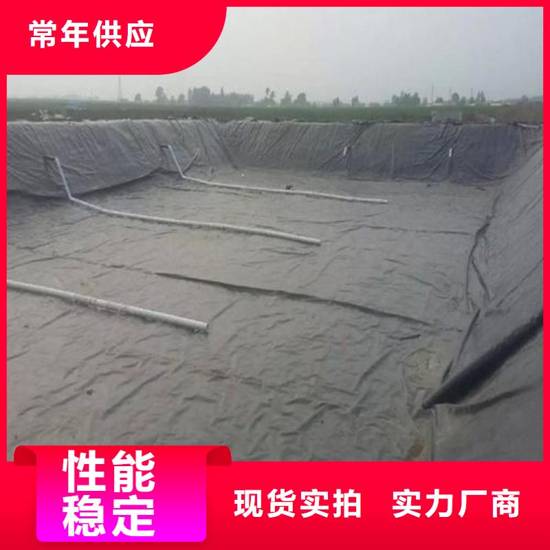 土工膜_软式透水管货源直销