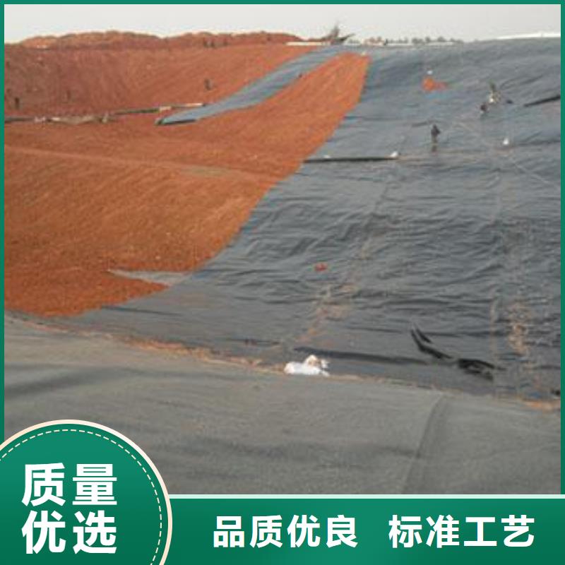 土工膜_软式透水管货源直销
