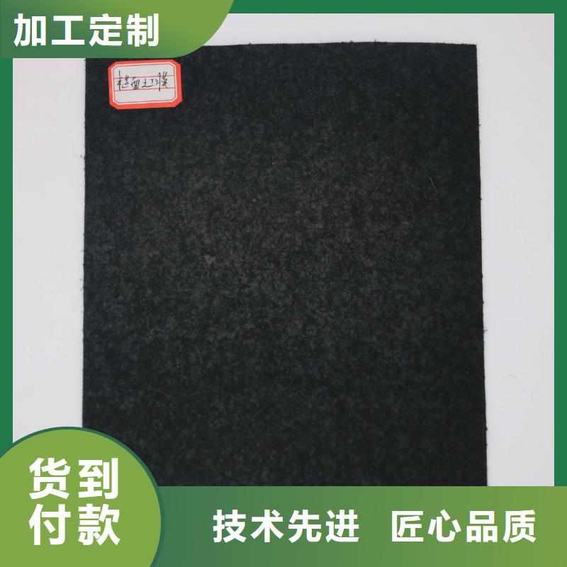 土工膜垃圾填埋沼气池