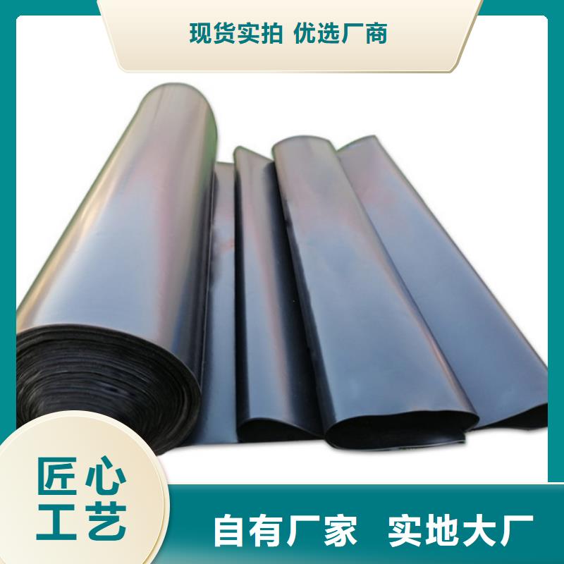【土工膜,三维土工网垫层层质检】