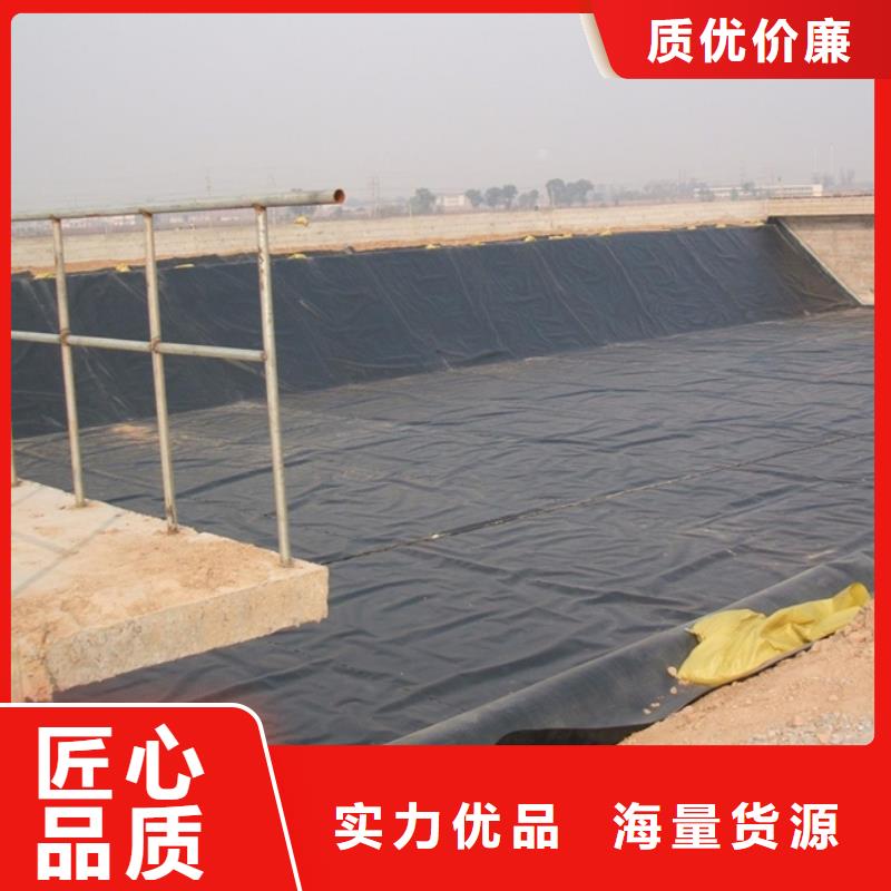 土工膜鱼塘甲鱼-养殖膜-复合土工膜