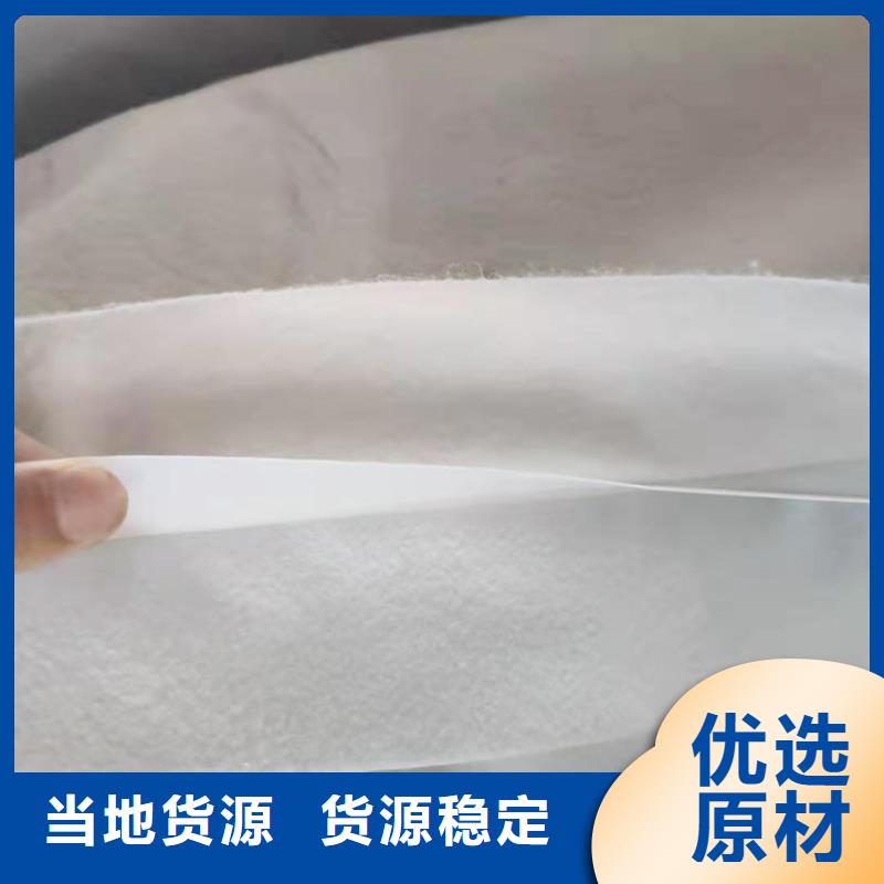 【土工膜,三维土工网垫层层质检】