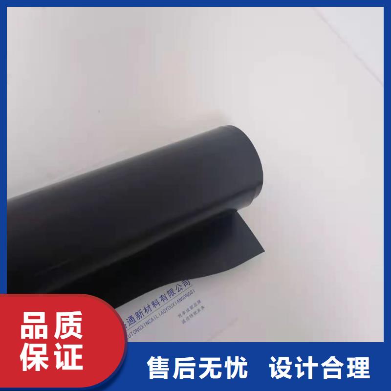 土工膜现货买卖-防水-防渗