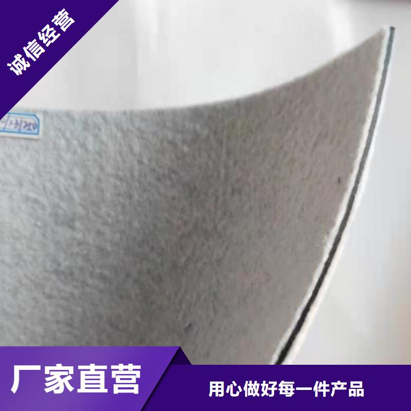 【土工膜,三维土工网垫层层质检】