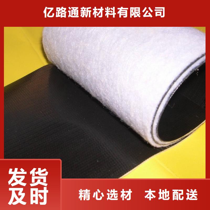 【土工膜,三维土工网垫层层质检】