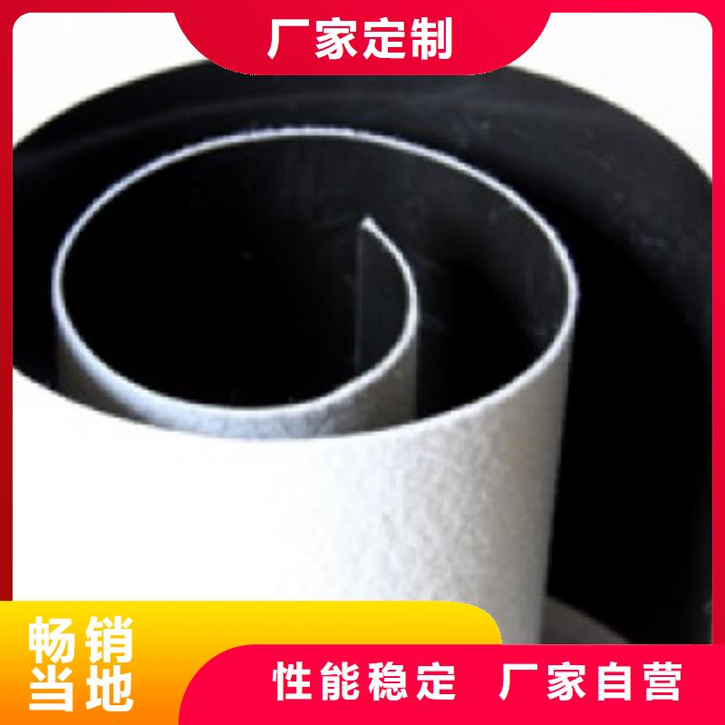土工膜现货买卖-防水-防渗