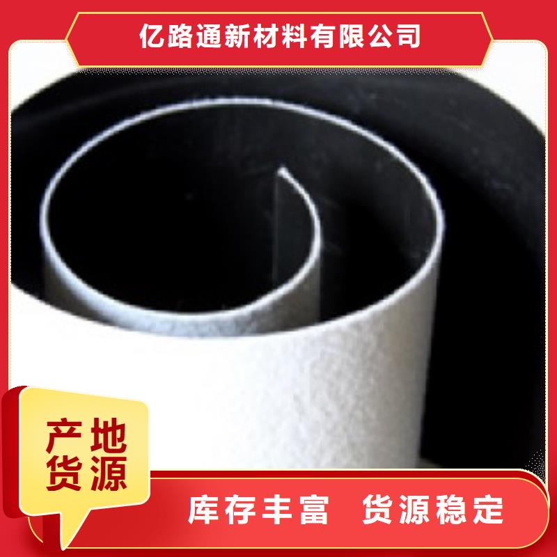 【土工膜,三维土工网垫层层质检】