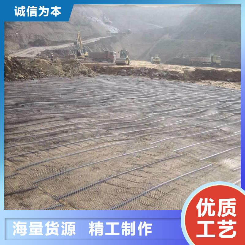 土工格栅凸结点钢塑土工格栅多种规格可选