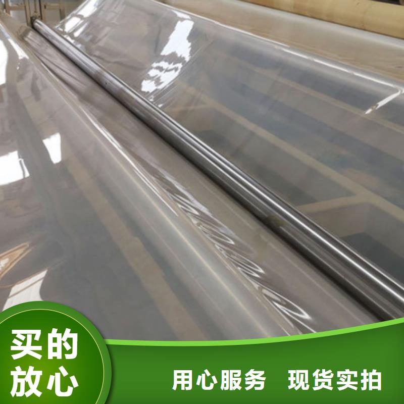 EVA防水板规格型号