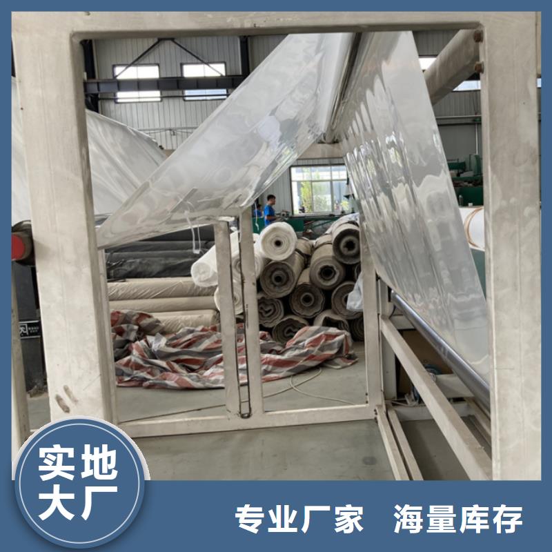 EVA防水板规格型号