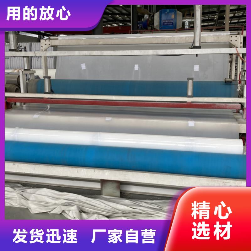 EVA防水板规格型号