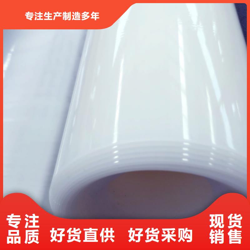 EVA防水板规格型号