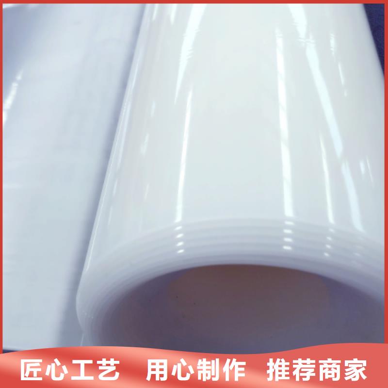 EVA防水板规格型号