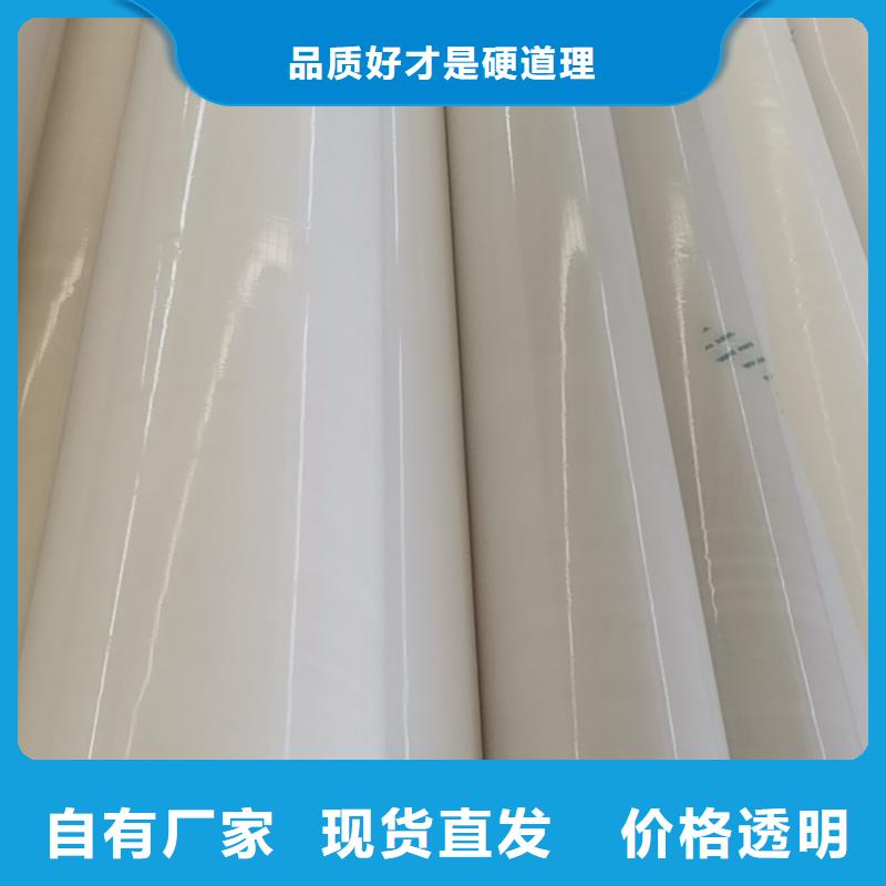 EVA防水板规格型号