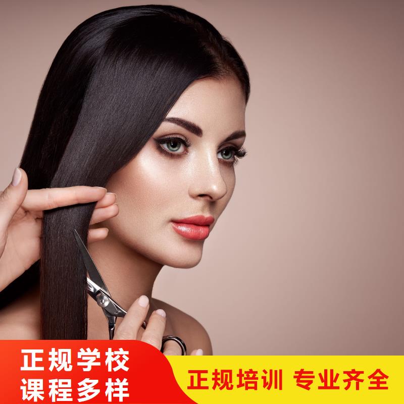河南小九新娘化妆培训安排工作吗