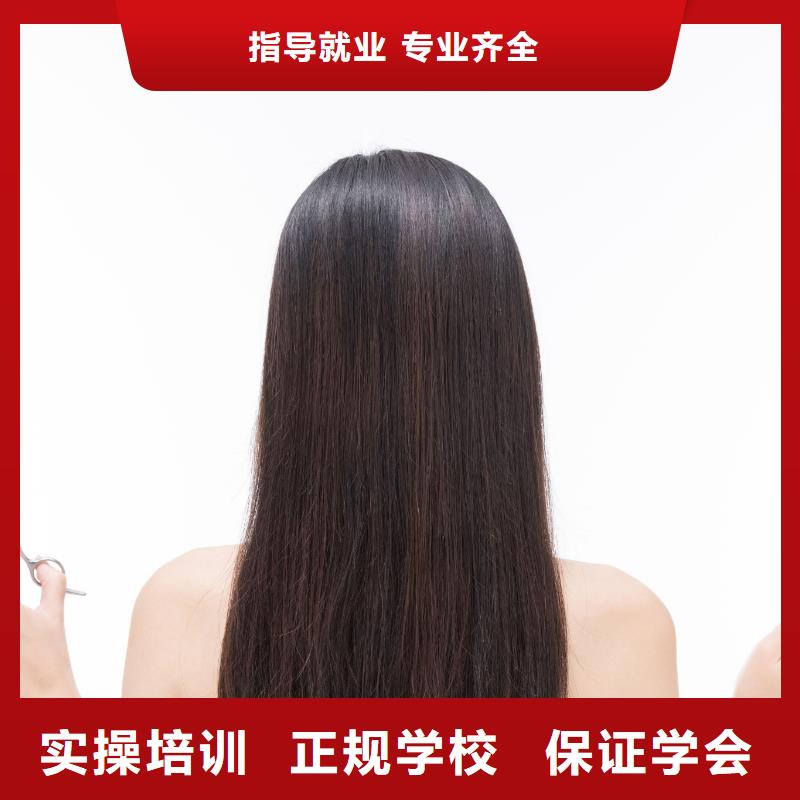 郑州环球新娘化妆培训班开学日期