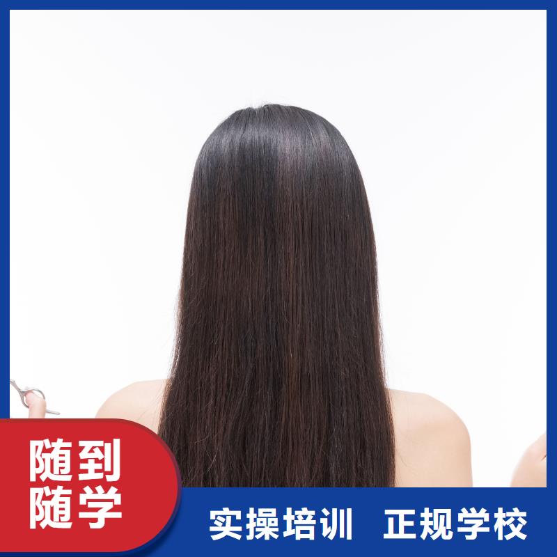 河南中原纹绣学校招生