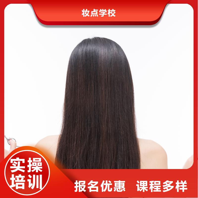 美发纹绣培训学校随到随学
