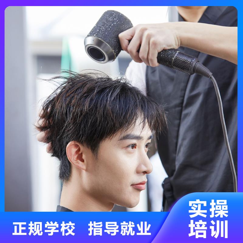 美发,美甲学校报名优惠