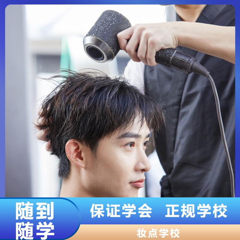 河南环球半学校口碑