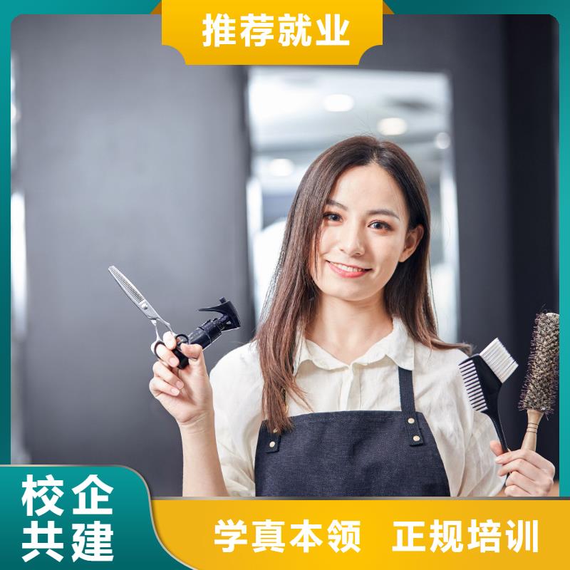 河南环球半学校口碑