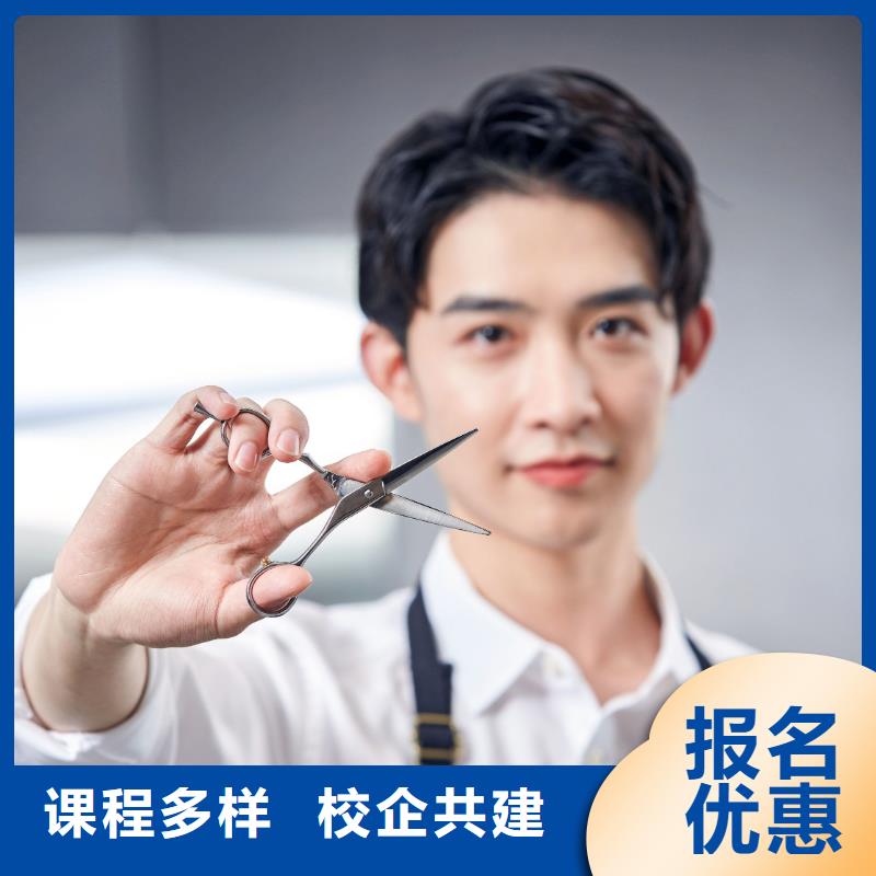 美发纹绣培训学校随到随学
