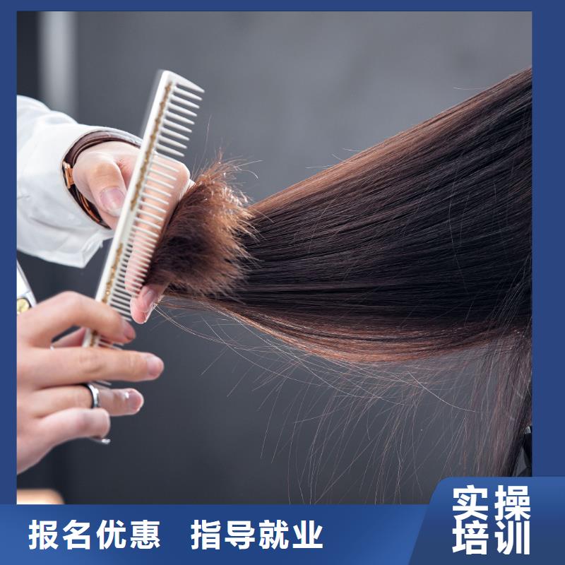 美发,美甲学校报名优惠