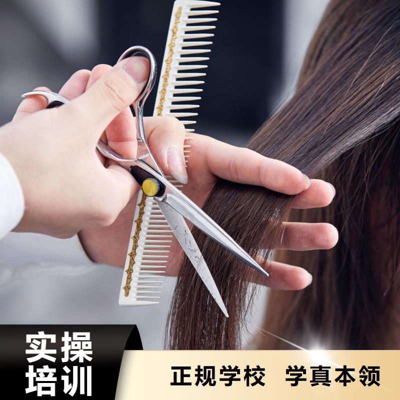 郑州环球新娘化妆培训班开学日期