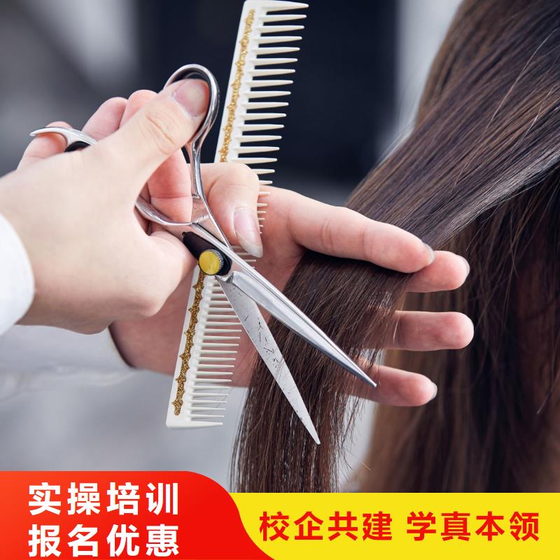美发纹绣培训学校全程实操