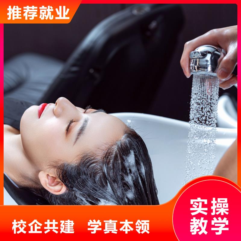 美发纹绣培训学校随到随学
