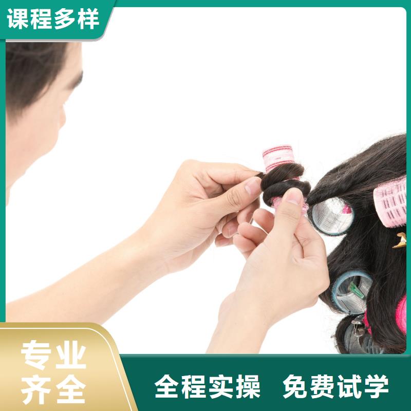 花都化妆培训学校学多久